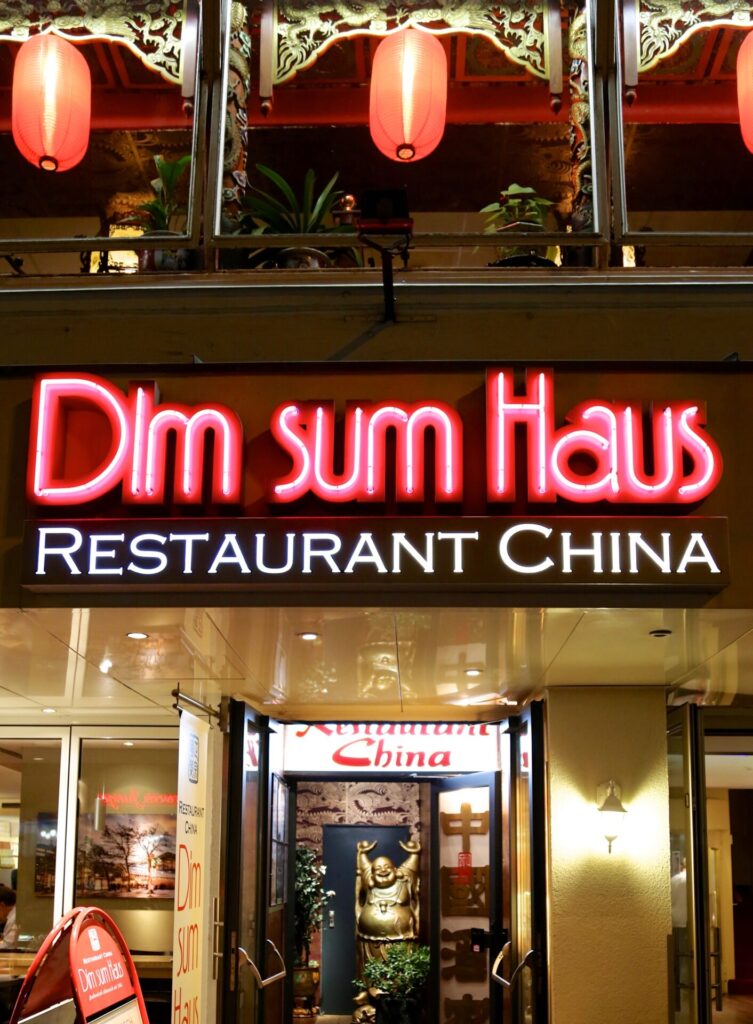 Dim sum Haus Restaurant China seit 1964 Chinesisches Asiatisches Traditionsrestaurant Hamburg Hauptbahnhof Pekingente